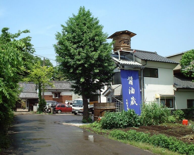 Yugeta Shoyu: Where The Place Is the Main Ingredient